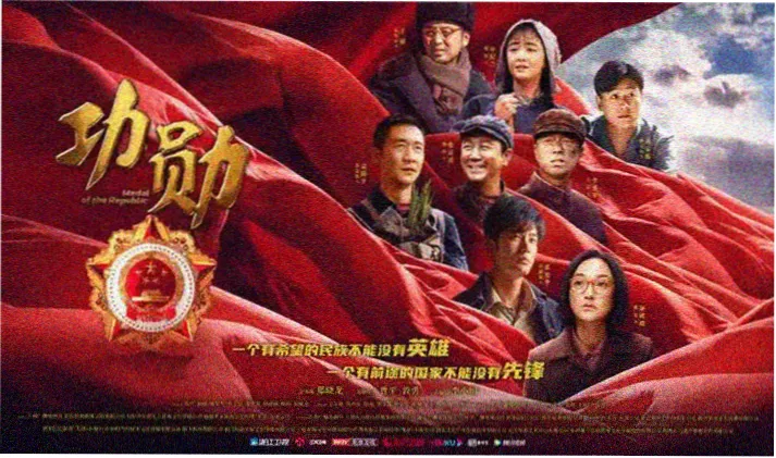 高清电影在线观看 38度电影完整版