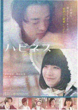 38度电影完整版 午夜独白