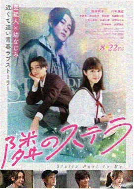 38度电影完整版 暗夜行者